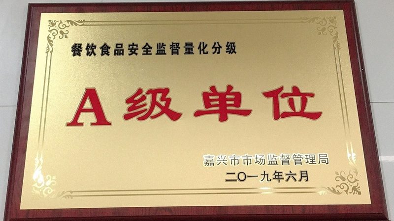 零食批发贴牌代工哪个牌子划算