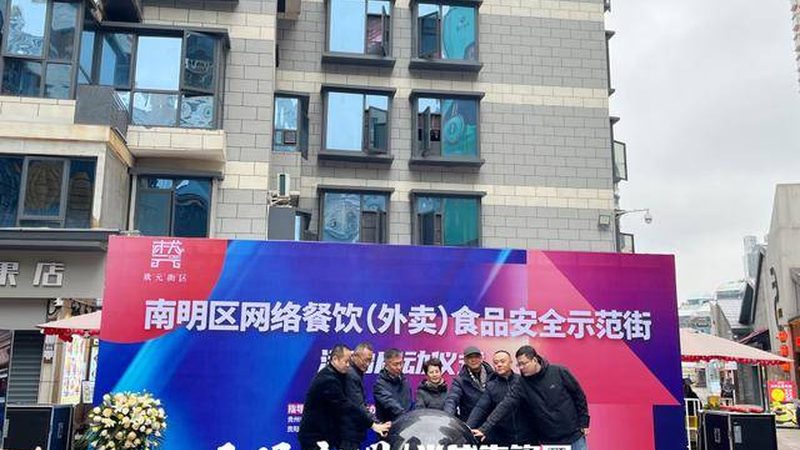 儿童预制菜，如何慧眼识珠？**