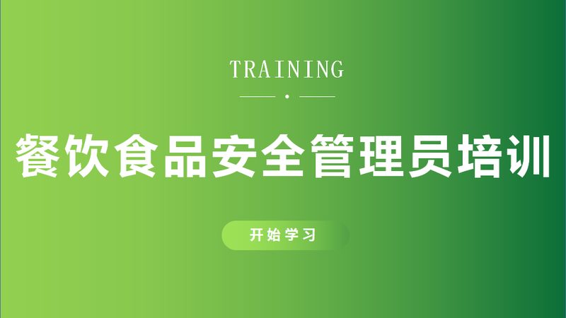 浙江蜜饯果干OEM代工哪家靠谱