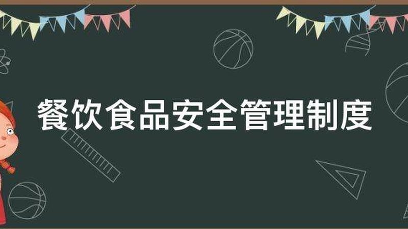揭秘正宗牛油火锅底料：如何甄别优质生产厂家