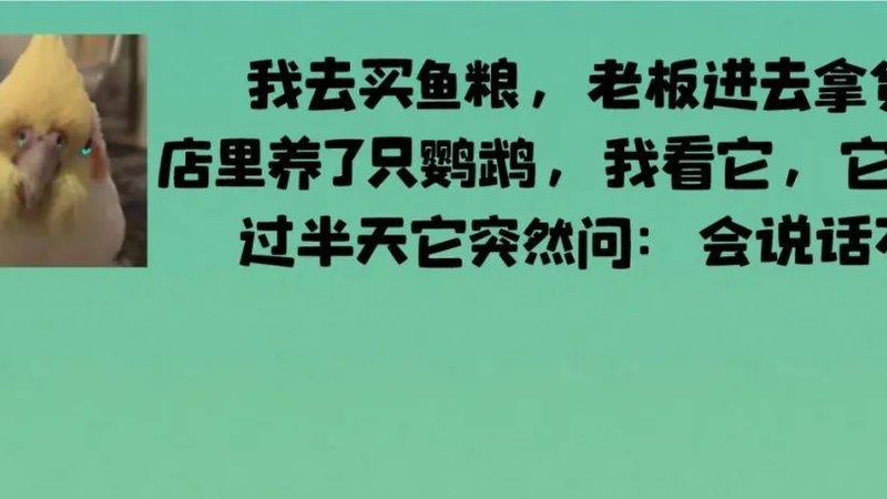 保健食品与功能性食品：代工区别探析