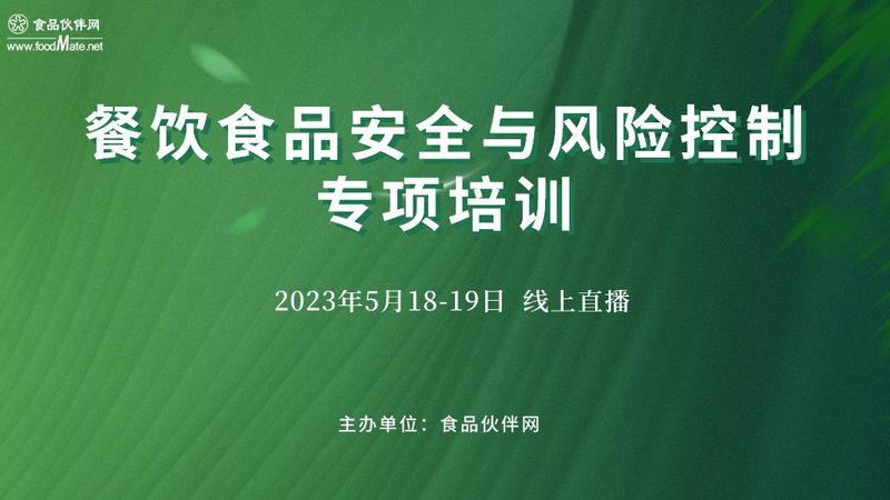 茶饮加盟市场：如何挑选优质品牌？**