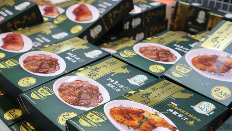 云南鲜花饼饼干：探寻背后的工艺与品质